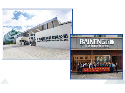 百能不锈钢家居高端定制案例图片