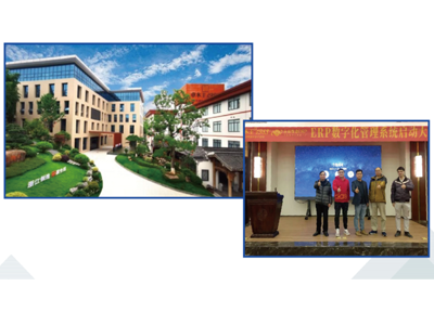 卓木王中式精致生活大家居案例图片