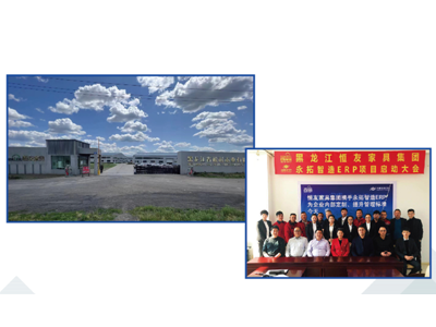 东莞时兴家具案例图片